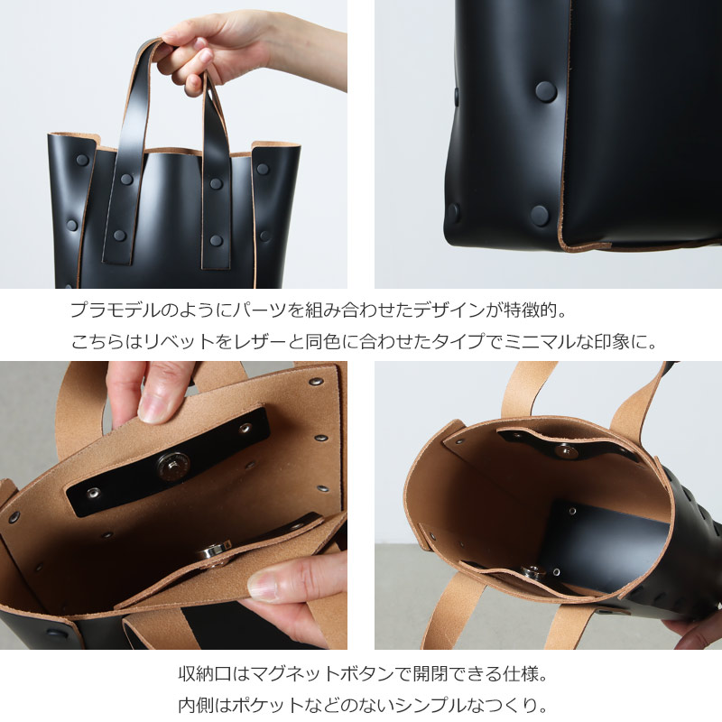 Hender Scheme() assemble hand bag tall S