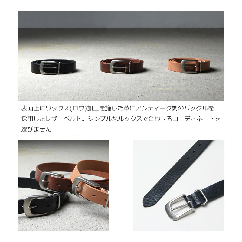 Hender Scheme shrink shoulder belt – unexpected store