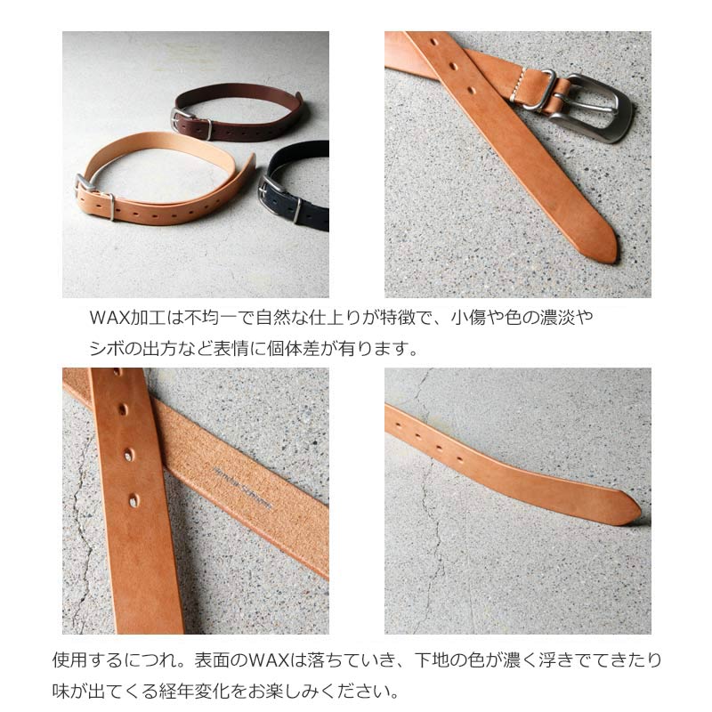 ◆Hender Scheme エンダースキーマ◆シンプルレザーベルト 3cm幅 Hender Scheme (エンダースキーマ) shrink shoulder belt