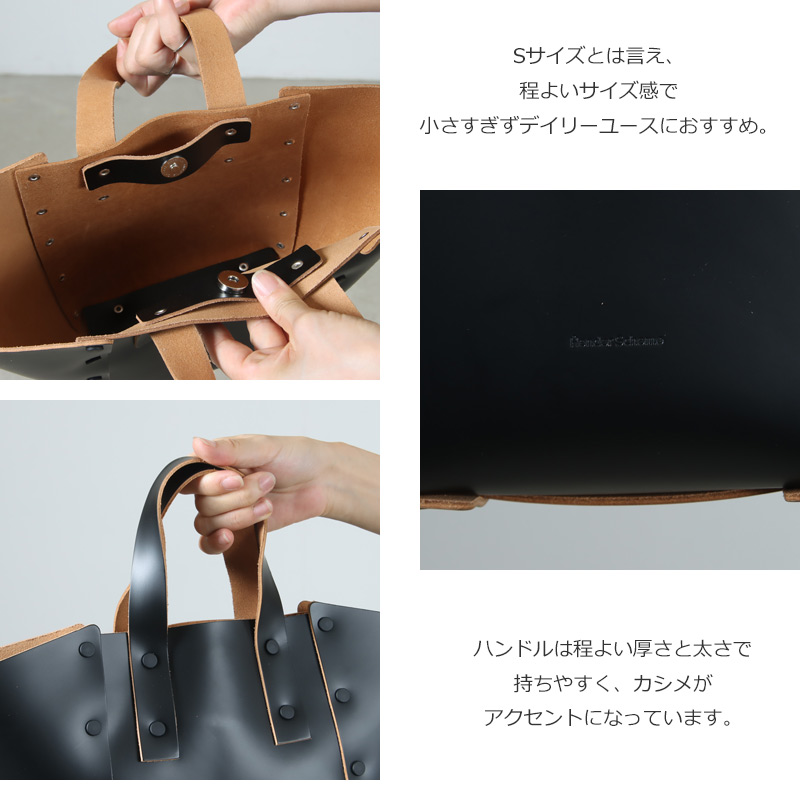 Hender Scheme() assemble hand bag wide S