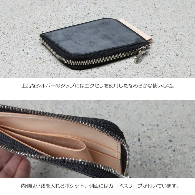 Hender Scheme (エンダースキーマ) L purse / Lパース