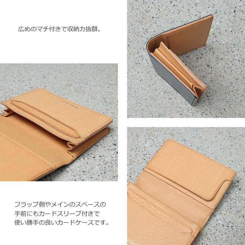 Hender Scheme() card file