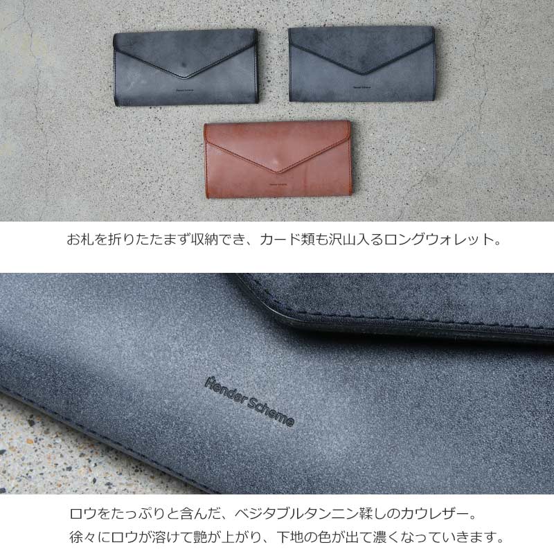 楽天市場】Hender Scheme : half folded wallet / 全3色 : nc-rc