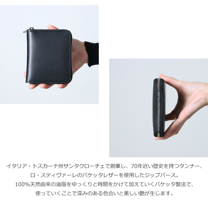Hender Scheme (エンダースキーマ) square zip purse / スクエア