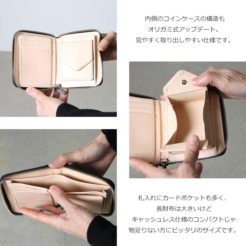 Hender Scheme (エンダースキーマ) square zip purse / スクエア