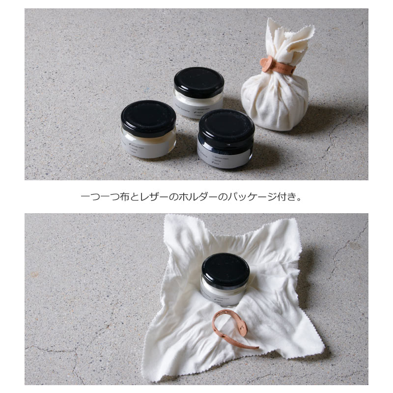 Hender Scheme(���������������) cream for shoes