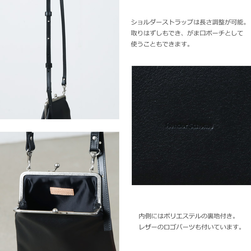 Hender Scheme(���������������) cow snap pochette