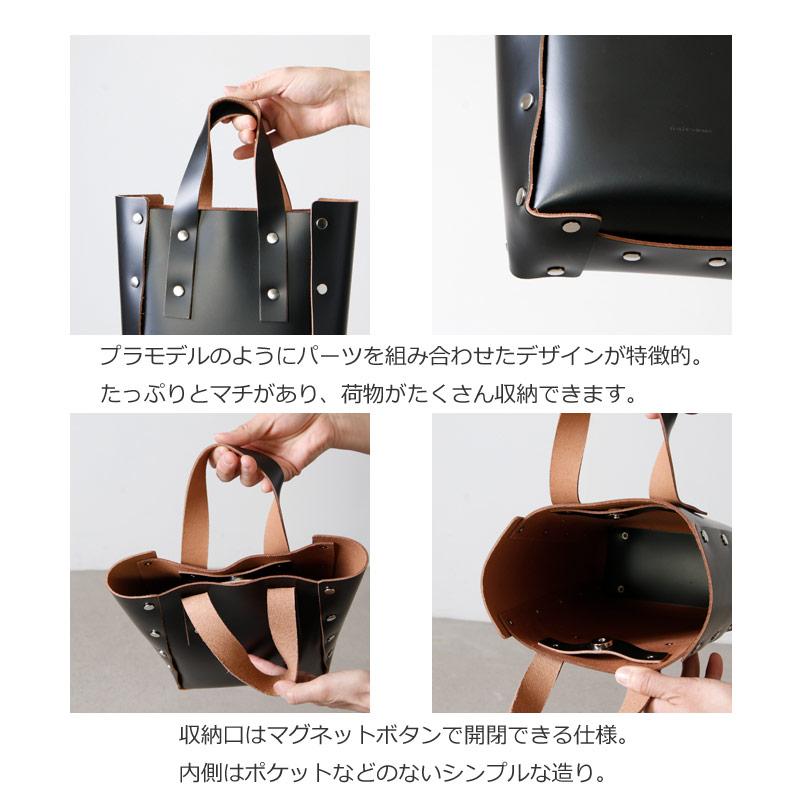 Hender Scheme(���������������) assemble hand bag tall S