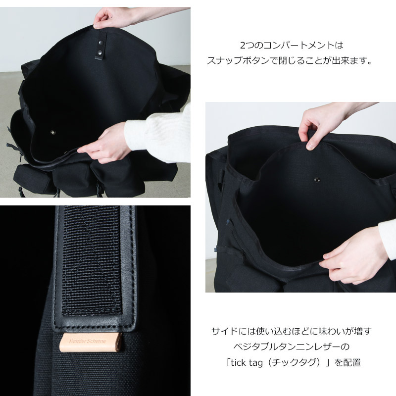 Hender Scheme(���������������) messenger bag large