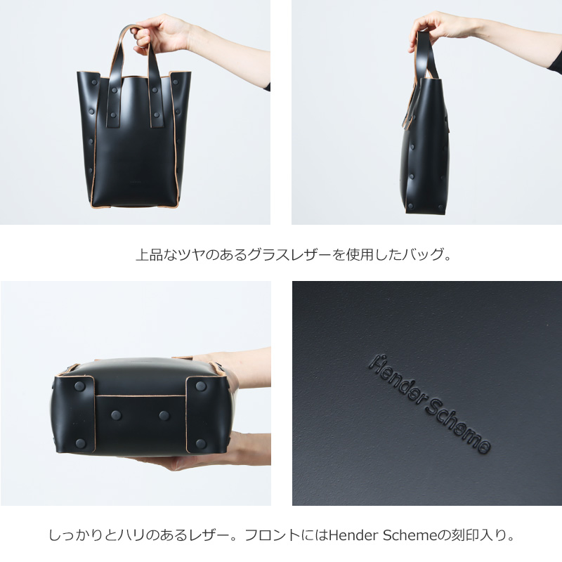 Hender Scheme(���������������) assemble hand bag tall S