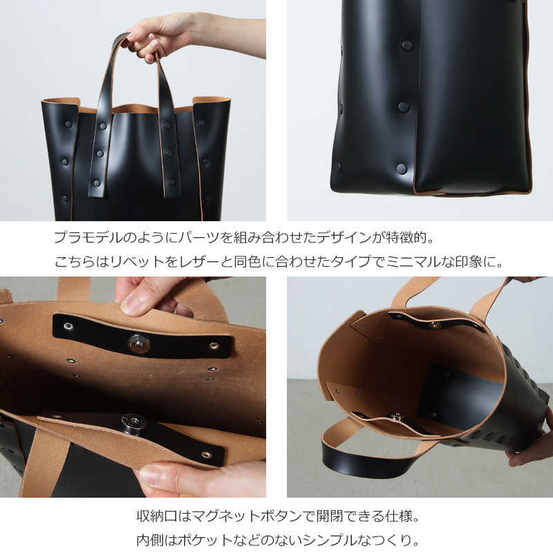 Hender Scheme(���������������) assemble hand bag tall M