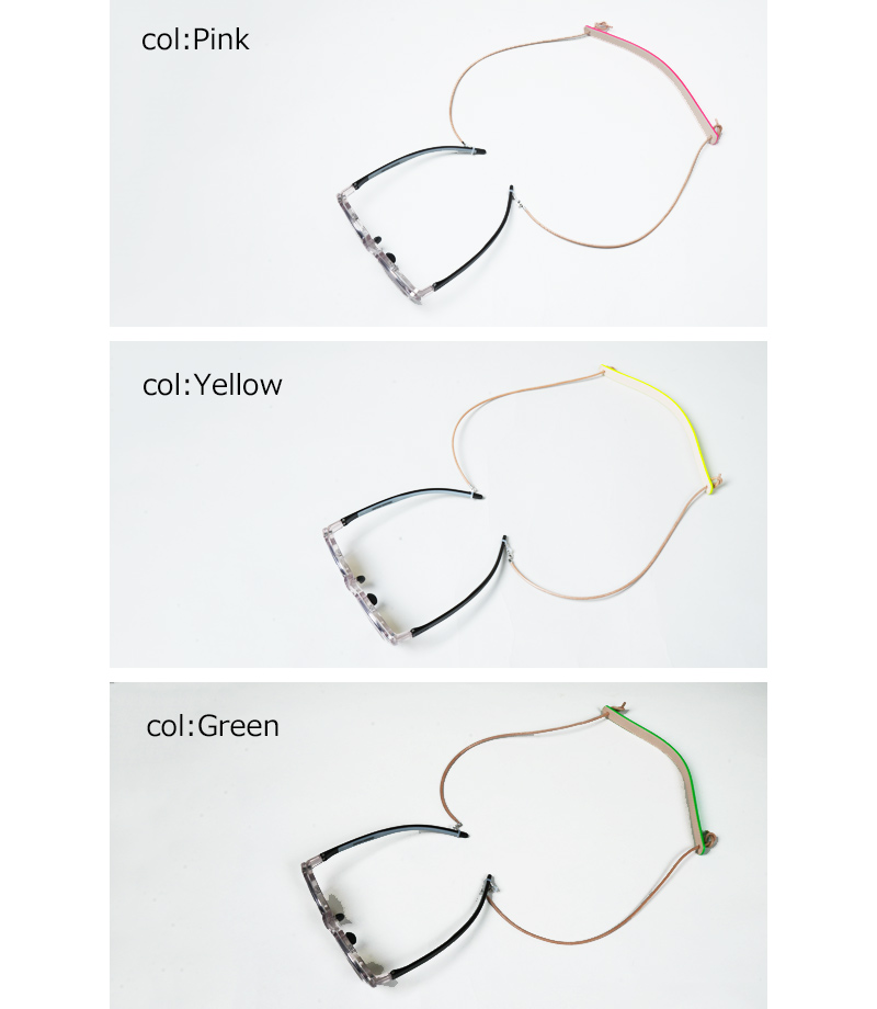 Hender Scheme() highlight glass cord