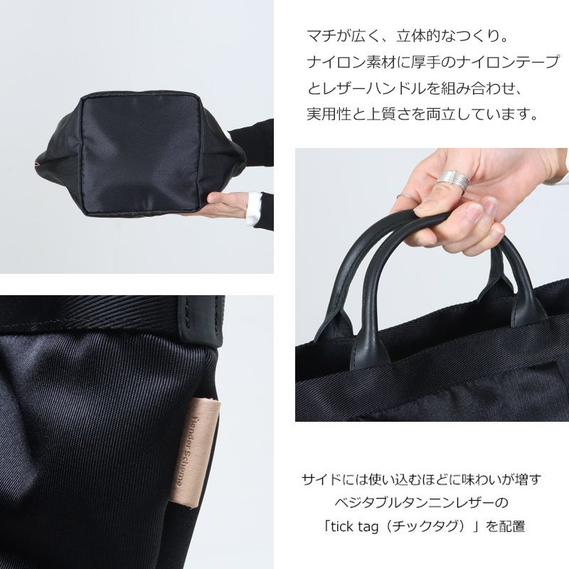 Hender Scheme(���������������) 2tuck tote M