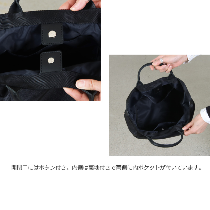 Hender Scheme(���������������) 2tuck tote M