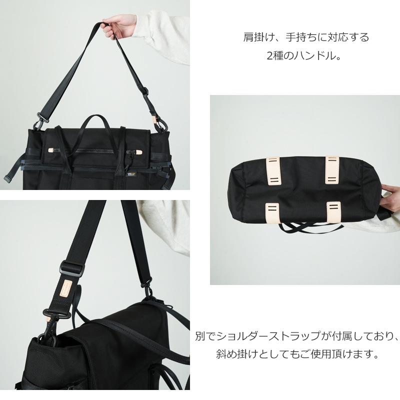 Hender Scheme() module tote bag