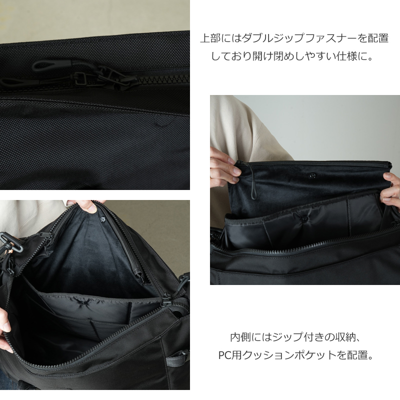 Hender Scheme() module tote bag