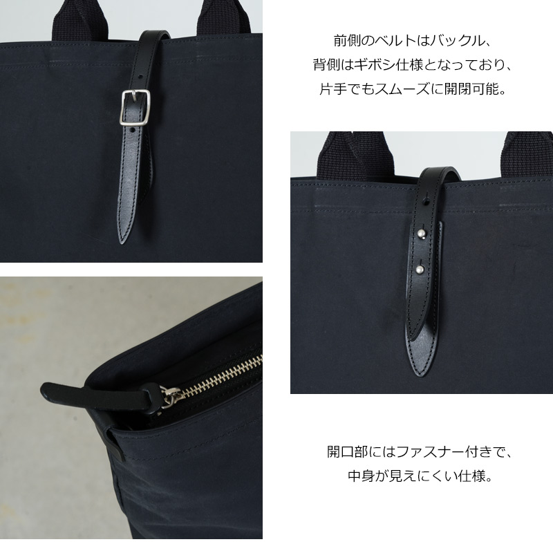 Hender Scheme() bracket bag