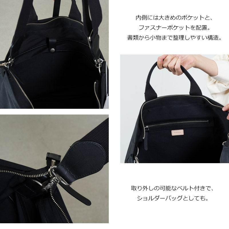 Hender Scheme() bracket bag