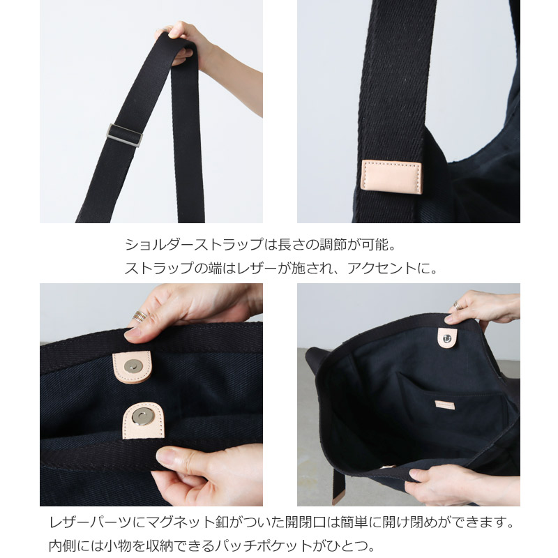 Hender Scheme(���������������) square shoulder bag small