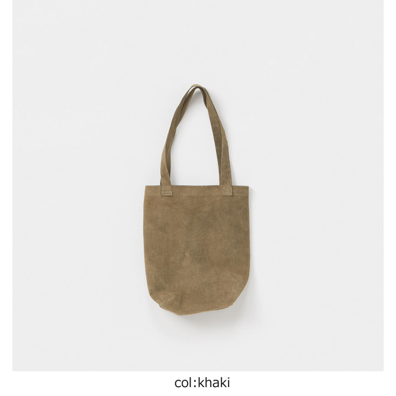 Hender Scheme (エンダースキーマ) pig bag S / ピッグバッグ S