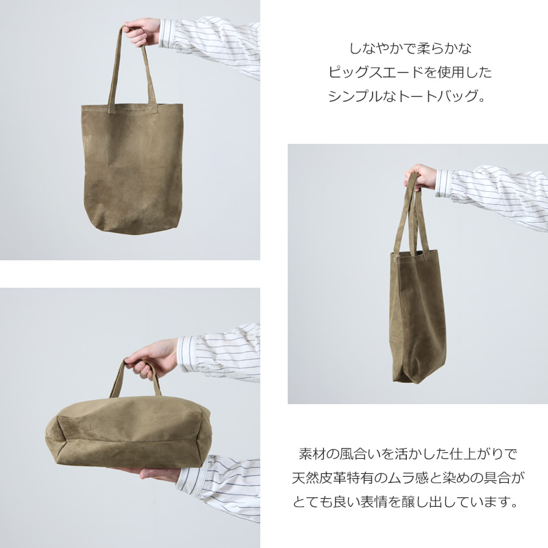 Hender Scheme(���������������) pig bag M