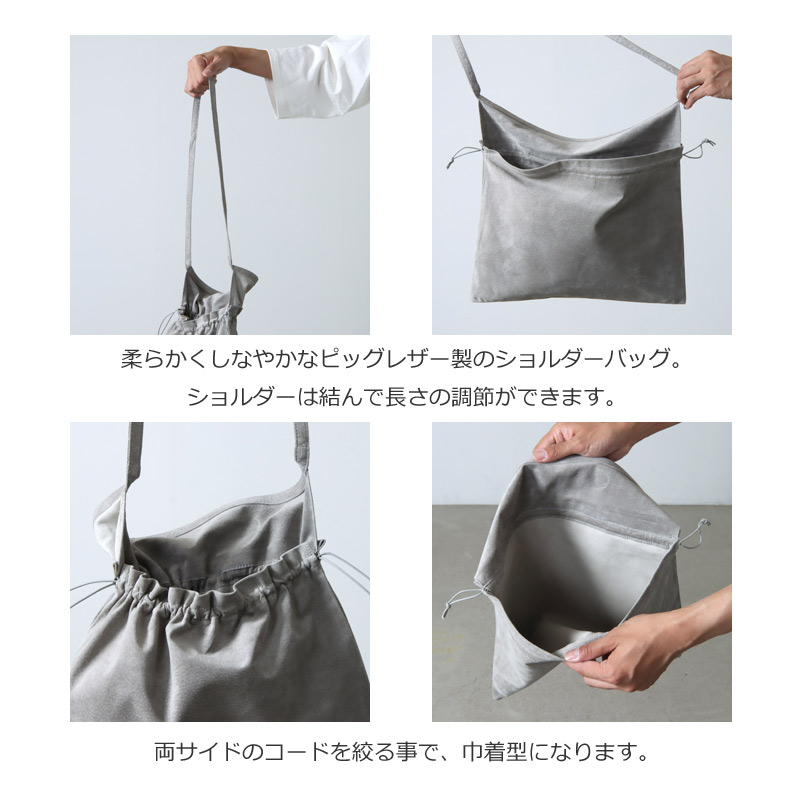 Hender Scheme 巾着 バッグ グレー Hender Scheme (エンダースキーマ) red cross bag big / レッドクロス