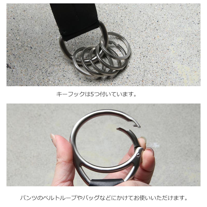 Hender Scheme(���������������) key hook