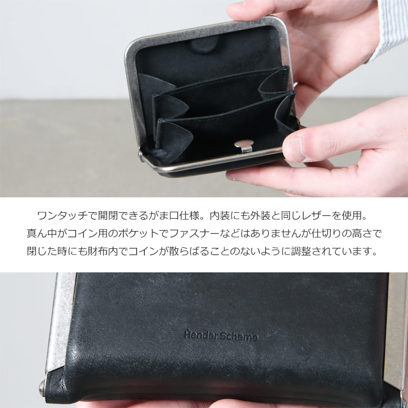 Hender Scheme(���������������) 3d purse