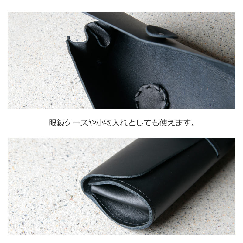 Hender Scheme (エンダースキーマ) pen case / ペンケース Hender Scheme (エンダースキーマ) pen case / ペンケース