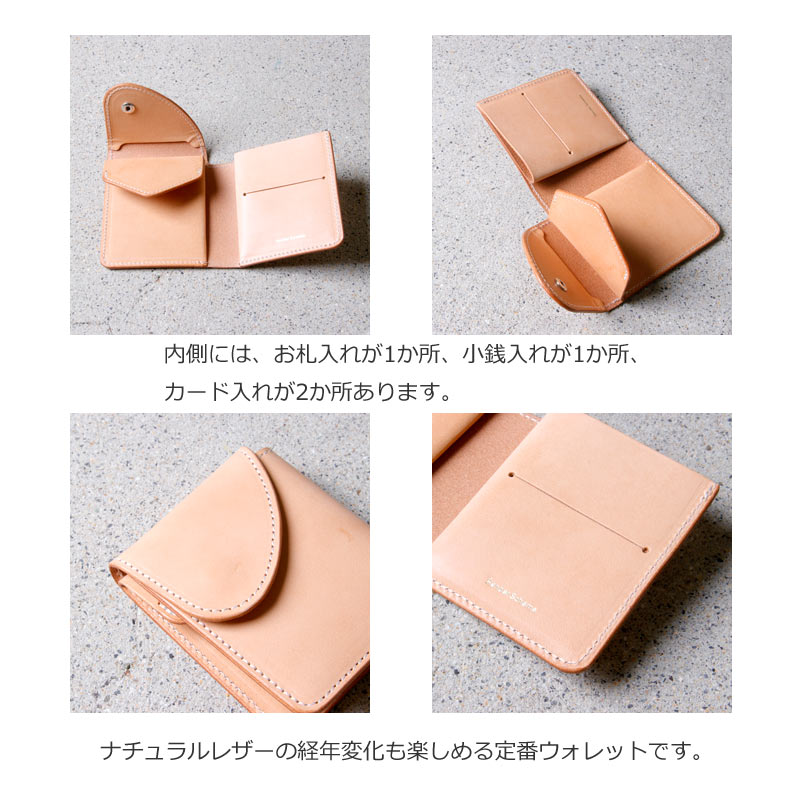 Hender Scheme(���������������) wallet