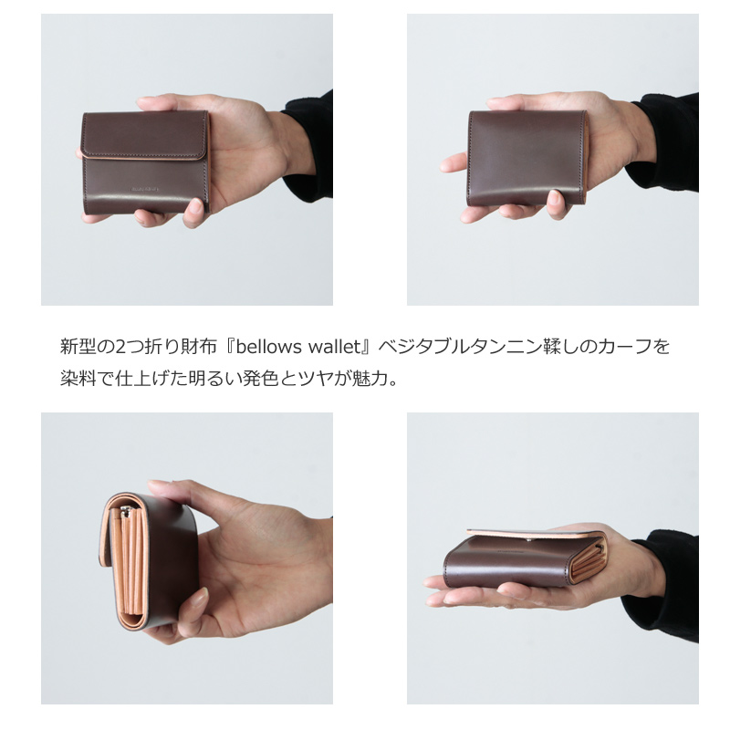 Hender Scheme(���������������) bellows wallet