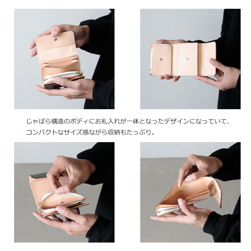 Hender Scheme(���������������) bellows wallet