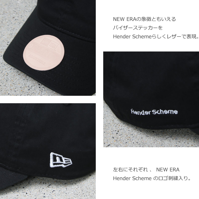 Hender Scheme(���������������) �� NEW ERA ��HS 9TWENTY��