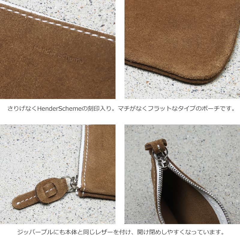 Hender Scheme (エンダースキーマ) pocket S / ポケット S
