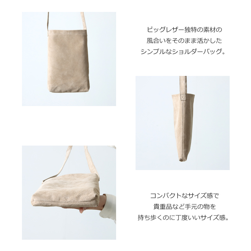 Hender Scheme(���������������) pig shoulder small