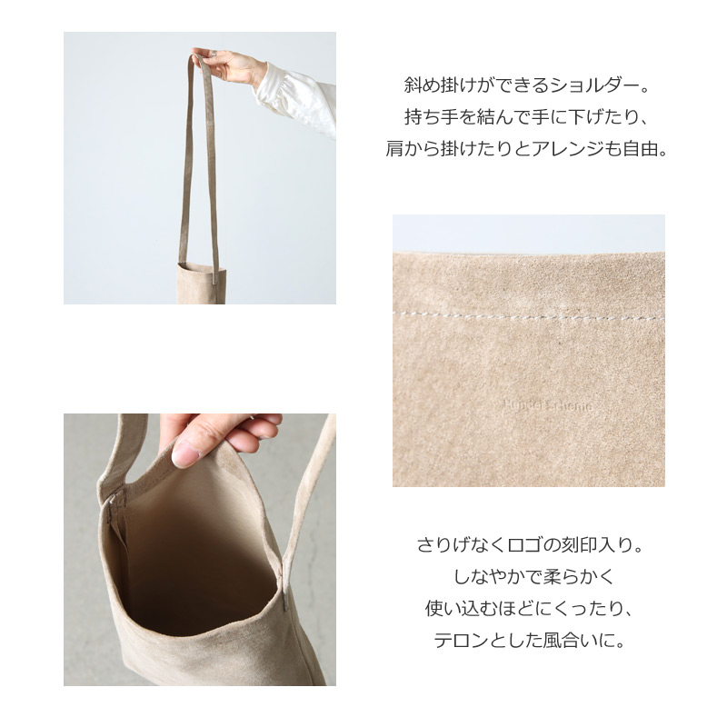 Hender Scheme(���������������) pig shoulder small