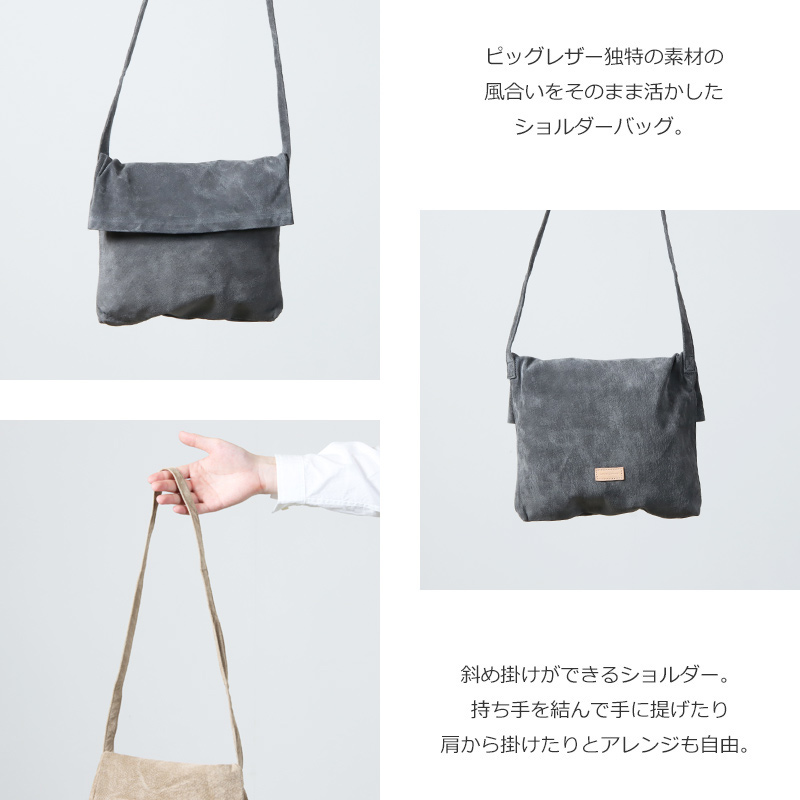 Hender Scheme(���������������) pig flap shoulder bag small