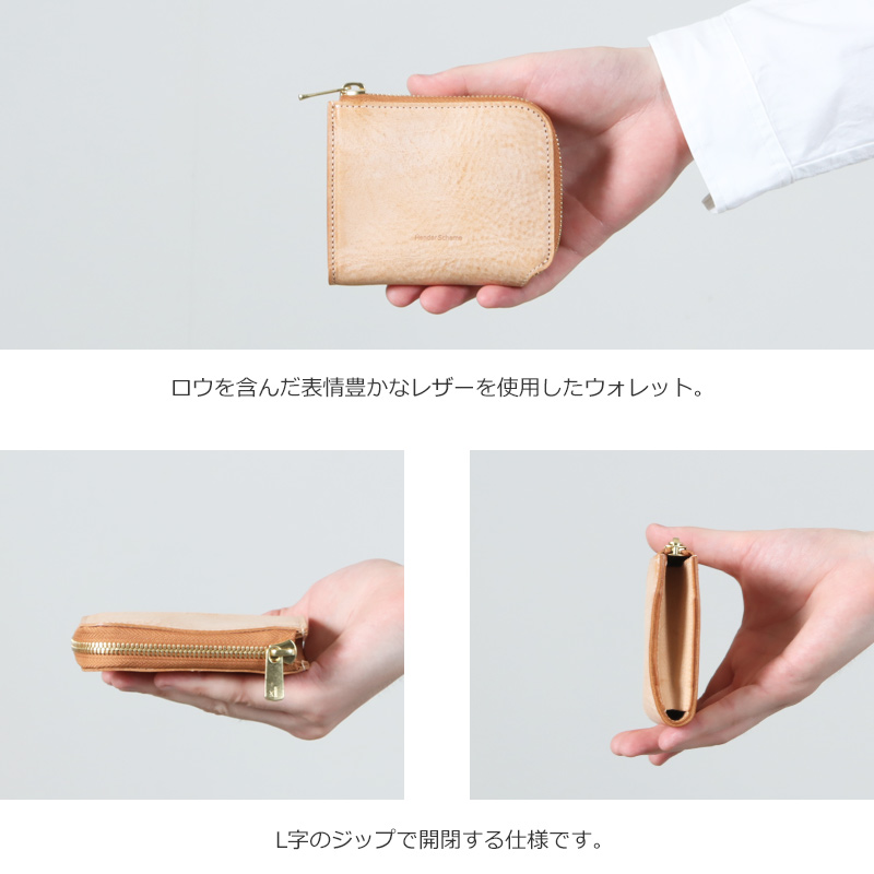Hender Scheme(���������������) L wallet