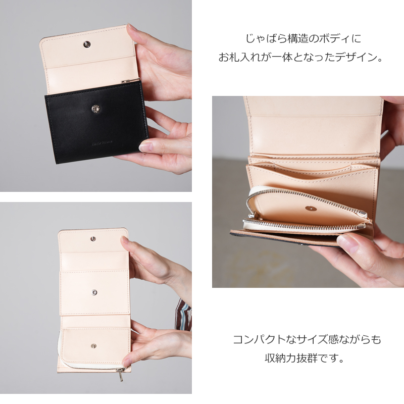 Hender Scheme (エンダースキーマ) bellows wallet / ベローズウォレット