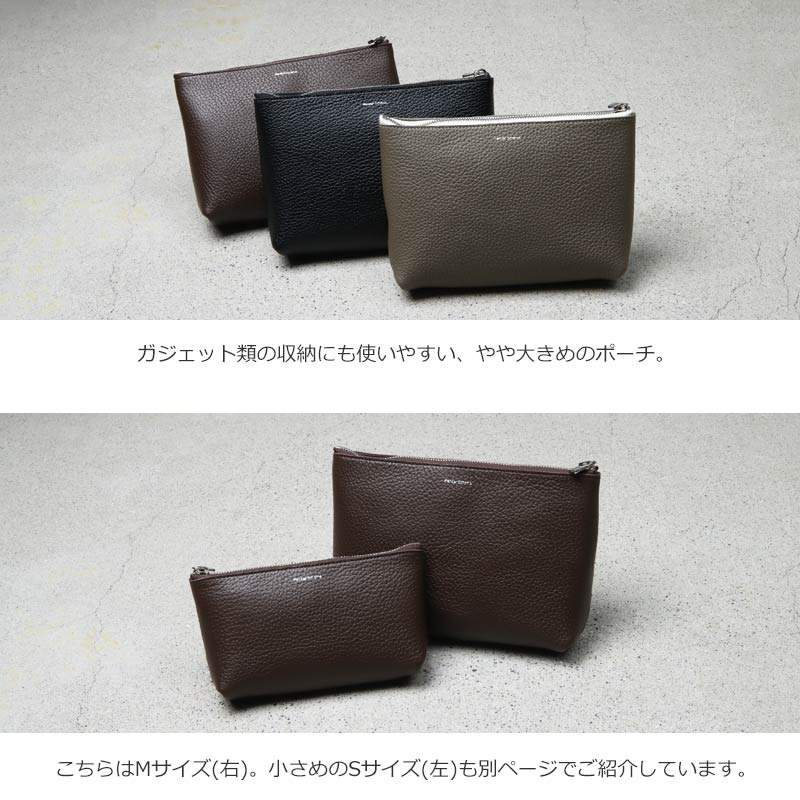 Hender Scheme (エンダースキーマ) pouch M / ポーチ M