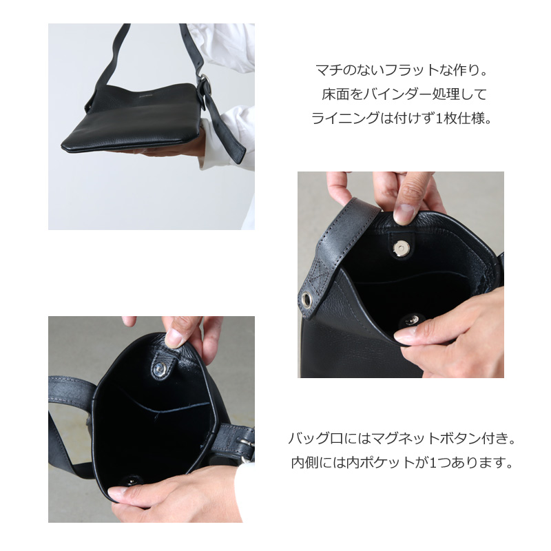 Hender scheme one side belt bag small 黒 Hender Scheme (エンダースキーマ) one side belt bag small / ワン