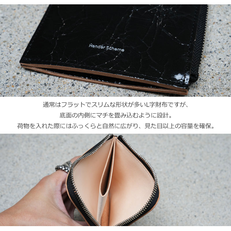 Hender Scheme(���������������) crack L purse