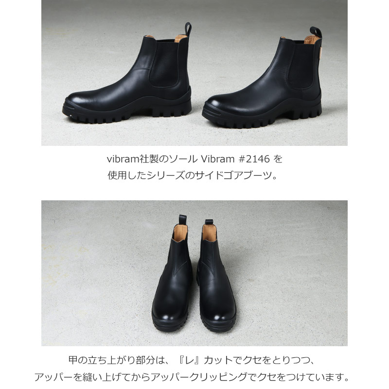 Hender Scheme(���������������) side gore #2146