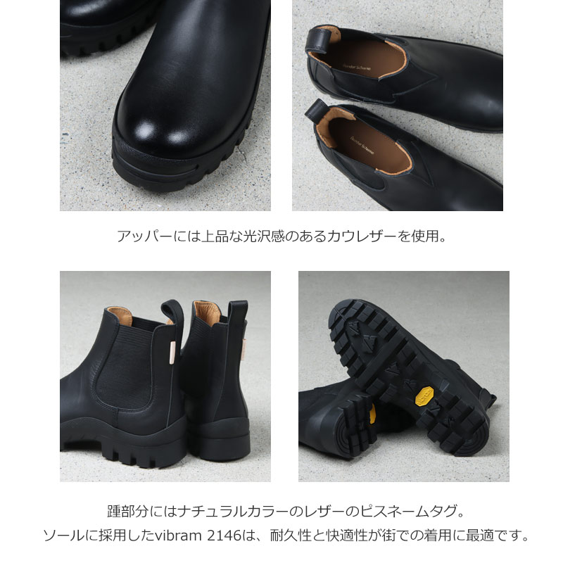 Hender Scheme(���������������) side gore #2146
