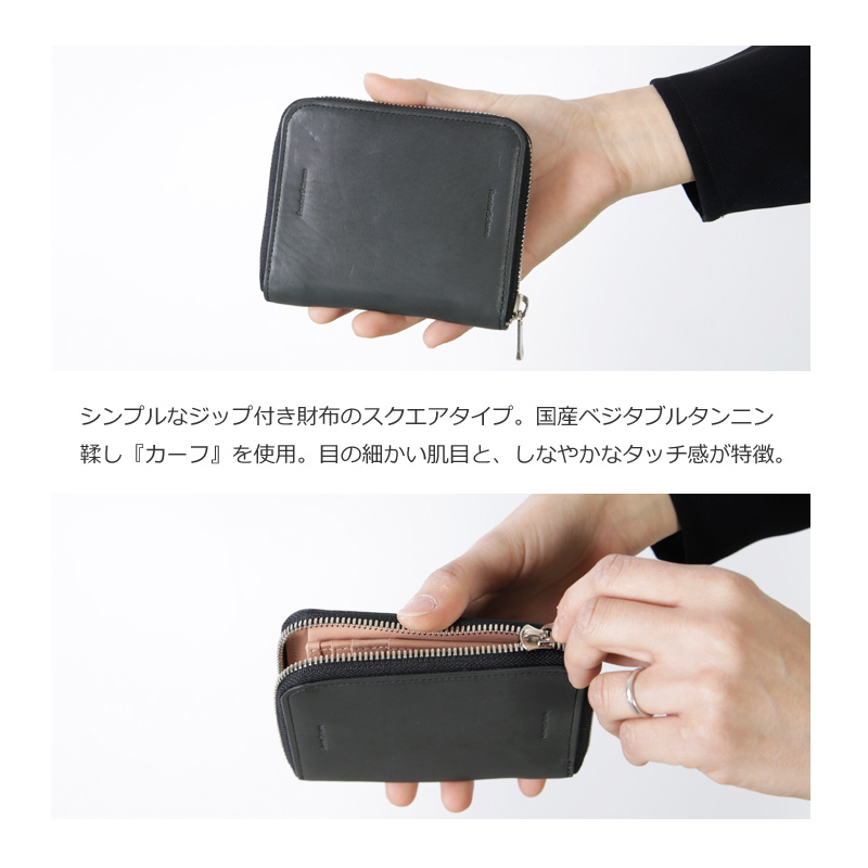 Hender Scheme square zip purse スクエア ジップ-