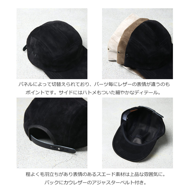 Hender Scheme (エンダースキーマ) pig jet cap / ピッグジェットキャップ