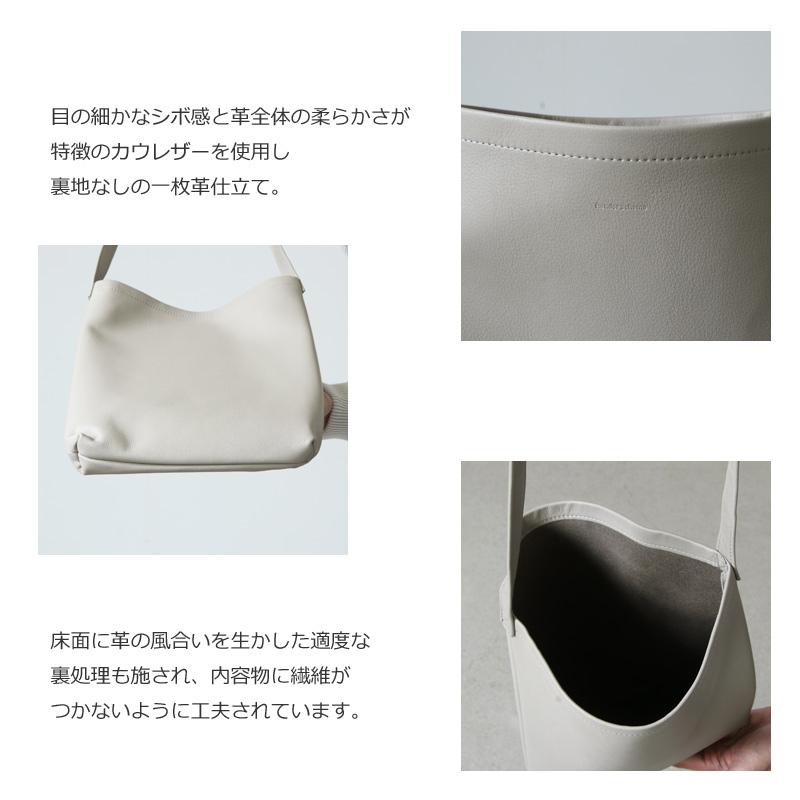 Hender Scheme (エンダースキーマ) cow shoulder big / カウショルダー