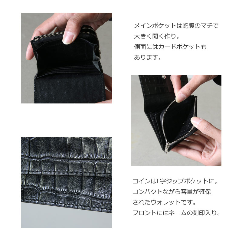 ファッション小物【美品】エンダースキーマ billfold HenderScheme