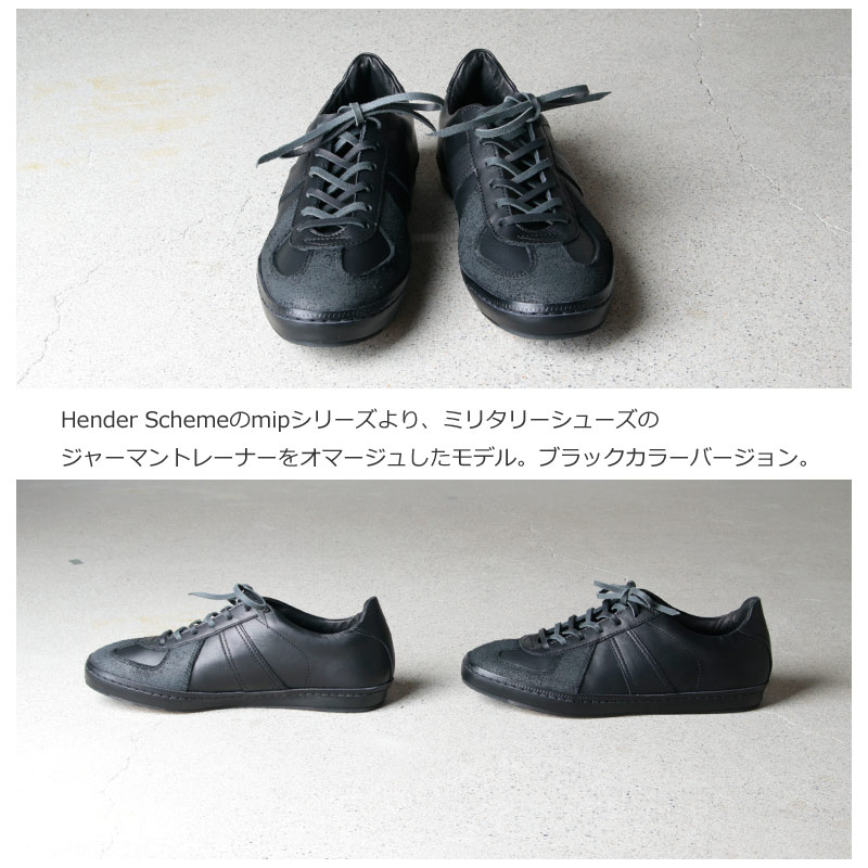 Hender Scheme (エンダースキーマ) manual industrial products 05 / マニュアル インダストリアル  プロダクツ5