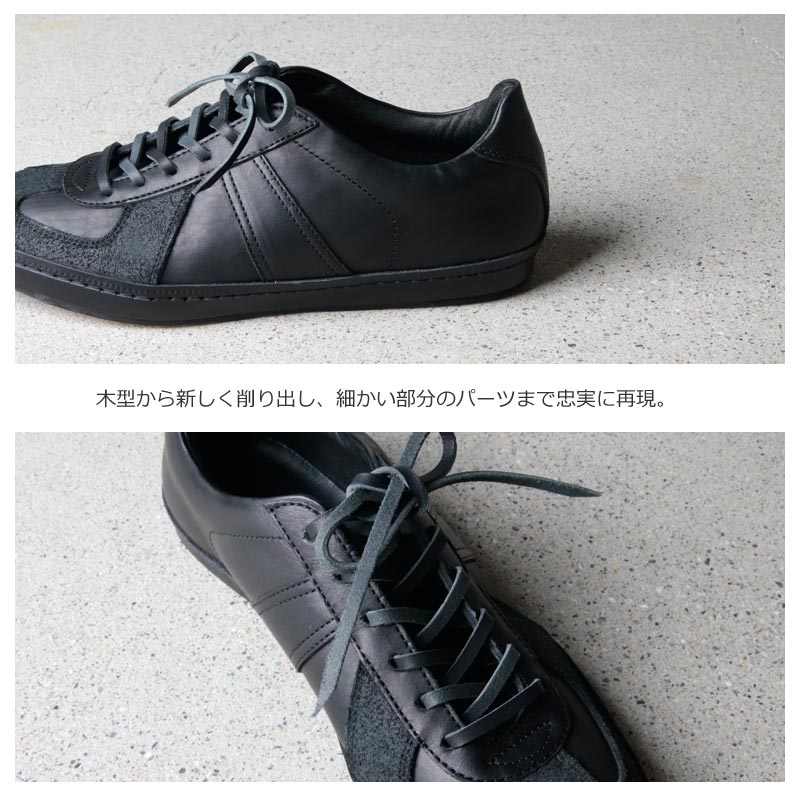 Hender Scheme (エンダースキーマ) manual industrial products 05 ...